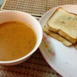 Simple Carrot Ginger Soup and a Giveaway Winner